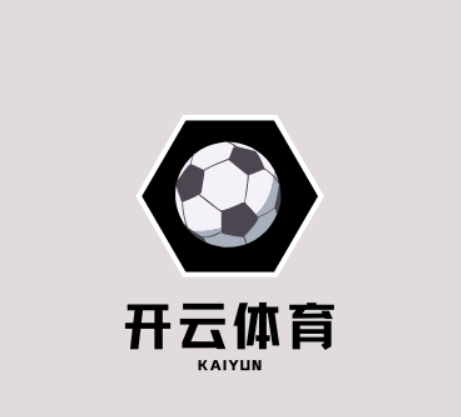 kaiyun (中国)开云·官方网站